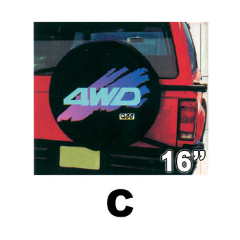 Autoline  ΡΕΖΕΡΒΑΣ ΚΑΛΥΜΜΑΤΑ JEEP 15&#8243;- 16&#8243; - 16"-C-4WD ΜΠΛΕ