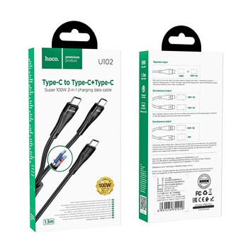 Καλώδιο σύνδεσης Hoco U102 Super 100W 2 σε 1 USB-C σε 2χUSB-C για Γρήγορη Φόρτιση 20V/5A Μαύρο 1.2m