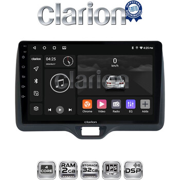 CLARION GL31554H Οθόνη OEM Multimedia Αυτοκινήτου για Toyota Yaris 2020 > 2023 (CarPlay/AndroidAuto/BT/GPS/WIFI/GPRS) electriclife