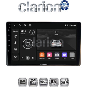 CLARION GL31754 Οθόνη OEM Multimedia Αυτοκινήτου για Toyota Yaris 2023 > (CarPlay/AndroidAuto/BT/GPS/WIFI/GPRS) electriclife