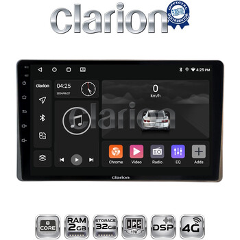 CLARION GL71754 Οθόνη OEM Multimedia Αυτοκινήτου για Toyota Yaris 2023 > (CarPlay/AndroidAuto/BT/GPS/WIFI/GPRS) electriclife