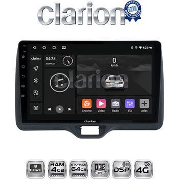CLARION GL72554H Οθόνη OEM Multimedia Αυτοκινήτου για Toyota Yaris 2020 > 2023 (CarPlay/AndroidAuto/BT/GPS/WIFI/GPRS) electriclife