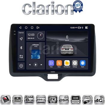 CLARION GL75554H Οθόνη OEM Multimedia Αυτοκινήτου για Toyota Yaris 2020 > 2023 (CarPlay/AndroidAuto/BT/GPS/WIFI/GPRS) electriclife