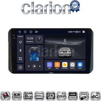 CLARION GL75754H Οθόνη OEM Multimedia Αυτοκινήτου για Toyota Yaris 2023 >
high version (CarPlay/AndroidAuto/BT/GPS/WIFI/GPRS) electriclife