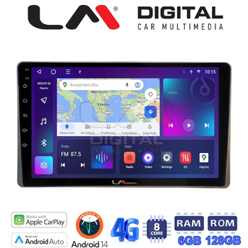 LM Digital - LM ZD8754 GPS Οθόνη OEM Multimedia Αυτοκινήτου για  (CarPlay/AndroidAuto/BT/GPS/WIFI/GPRS) electriclife