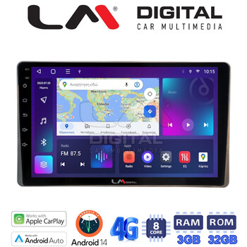 LM Digital - LM ZE8754 GPS Οθόνη OEM Multimedia Αυτοκινήτου για Toyota Yaris 2023 > (CarPlay/AndroidAuto/BT/GPS/WIFI/GPRS) electriclife