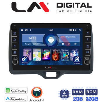 LM Digital - LM ZG4554H GPS Οθόνη OEM Multimedia Αυτοκινήτου για Toyota Yaris 2020 > 2023 (CarPlay/AndroidAuto/BT/GPS/WIFI/GPRS) electriclife