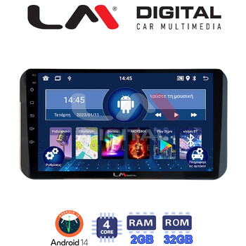 LM Digital - LM ZL4754H GPS Οθόνη OEM Multimedia Αυτοκινήτου για Toyota Yaris 2023 >
high version (BT/GPS/WIFI/GPRS) electriclife