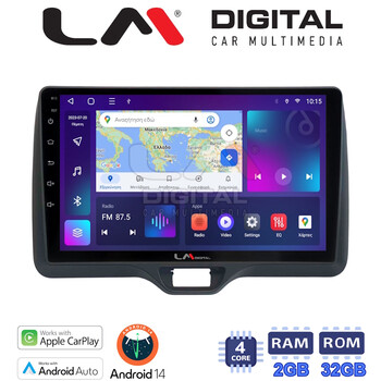 LM Digital - LM ZN4554H GPS Οθόνη OEM Multimedia Αυτοκινήτου για Toyota Yaris 2020 > 2023 (CarPlay/AndroidAuto/BT/GPS/WIFI/GPRS) electriclife