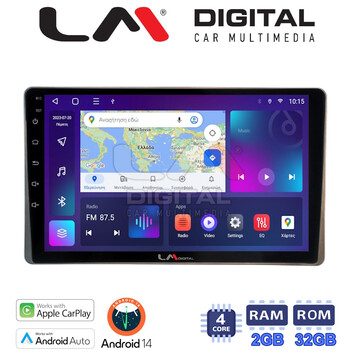 LM Digital - LM ZN4754 GPS Οθόνη OEM Multimedia Αυτοκινήτου για Toyota Yaris 2023 > (CarPlay/AndroidAuto/BT/GPS/WIFI/GPRS) electriclife