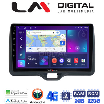 LM Digital - LM ZR8554H GPS Οθόνη OEM Multimedia Αυτοκινήτου για Toyota Yaris 2020 > 2023 (CarPlay/AndroidAuto/BT/GPS/WIFI/GPRS) electriclife