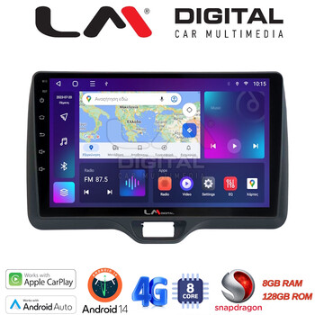 LM Digital - LM ZT8554H GPS Οθόνη OEM Multimedia Αυτοκινήτου για Toyota Yaris 2020 > 2023 (CarPlay/AndroidAuto/BT/GPS/WIFI/GPRS) electriclife