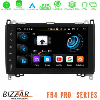 Bizzar fr4 pro Series Mercedes A/b/sprinter/vito Android 12 4core (2+16gb) Multimedia Station u-fr4-Mb40-pro