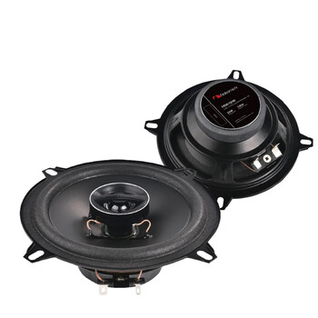 Nakamichi nse-1318 δύο Δρόμων Ομοαξονικά Ηχεία 150watt h-nse-1318