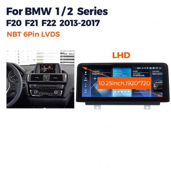 CARMEDIA CMFB81025 PRO 10.25'' OEM BMW (F20-F21) NBT 2011-2016 3D
