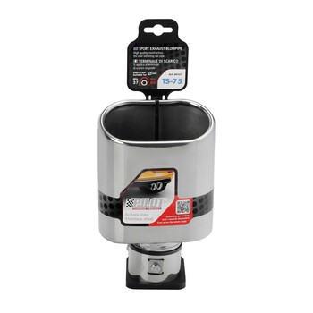 L6012.7 . ΑΚΡΟ (ΜΠΟΥΚΑ) ΕΞΑΤΜΙΣΗΣ ΠΛΑΚΕ TS-76 37>60mm (ΜΗΚΟΣ: 204mm / ΦΑΡΔΟΣ: 135mm) LAMPA - 1 TEM.