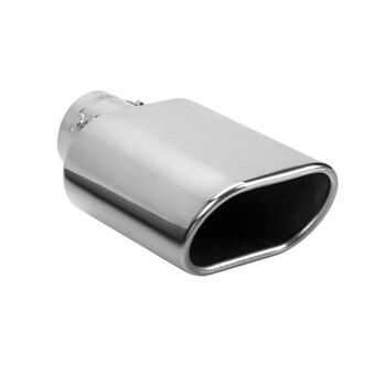 L6012.7 . ΑΚΡΟ (ΜΠΟΥΚΑ) ΕΞΑΤΜΙΣΗΣ ΠΛΑΚΕ TS-76 37>60mm (ΜΗΚΟΣ: 204mm / ΦΑΡΔΟΣ: 135mm) LAMPA - 1 TEM.