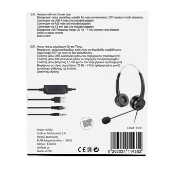 LAMTECH ON-EAR HEADSET WITH ANC MIC AND 3 CONNECTORS