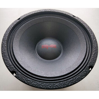 GME GME PRO888Neodymium