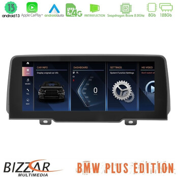 Bizzar Plus Edition bmw x3 g01 Android13 8core (8+128gb) Navigation Multimedia 10.25" hd Anti-Reflection u-bm-5523l