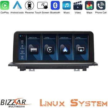 Bizzar bmw x1 f48 & χ2 f39 2017-> Linux Apple Carplay | Android Auto Screen 10.25" hd Anti-Reflection u-bm-9509