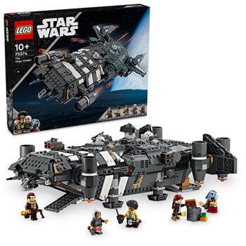 Lego Star Wars The Onyx Cinder (75374) (LGO75374)