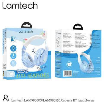 LAMTECH BT5.3 KIDS HEADPHONES CRYSTAL BLUE DOGGY DOG