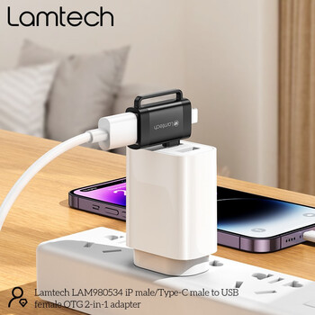 LAMTECH 2-IN-1 PORTABLE ADAPTER IP/USB-C MALE TO USB2.0 FEMALE BLACK