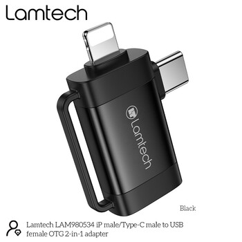 LAMTECH 2-IN-1 PORTABLE ADAPTER IP/USB-C MALE TO USB2.0 FEMALE BLACK