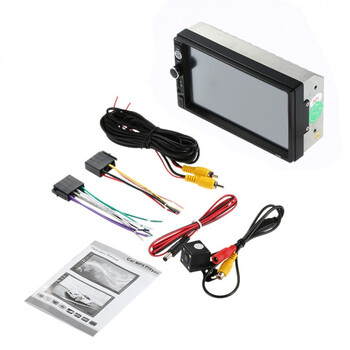 VenCore - 7010B Ηχοσύστημα Αυτοκινήτου 2DIN (Bluetooth/USB/AUX) με Οθόνη Αφής 7" Κωδικός: 35406415