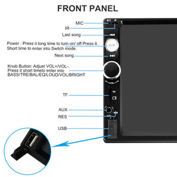 VenCore - 7010B Ηχοσύστημα Αυτοκινήτου 2DIN (Bluetooth/USB/AUX) με Οθόνη Αφής 7" Κωδικός: 35406415
