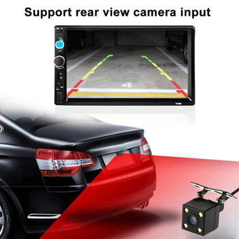 VenCore - 7010B Ηχοσύστημα Αυτοκινήτου 2DIN (Bluetooth/USB/AUX) με Οθόνη Αφής 7" Κωδικός: 35406415