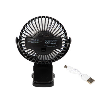 DM-44-506 . Επιτραπέζιος ανεμιστήρας με κλιπ 10cm USB+μπαταρία Blow μαύρος