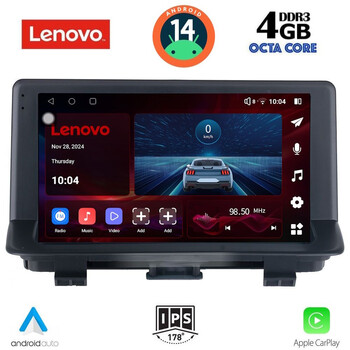 LENOVO SSV 8012_CPA (9inc) MULTIMEDIA TABLET for AUDI Q3 mod. 2012-2018 (High Version)