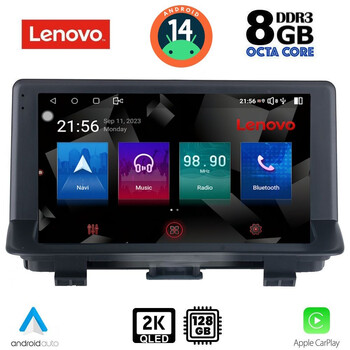 LENOVO SSW 10012_CPA (9inc) MULTIMEDIA TABLET for AUDI Q3 mod. 2012-2018 (High Version)