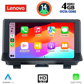 LENOVO SSX 9012_CPA (9inc) MULTIMEDIA TABLET for AUDI Q3 mod. 2012-2018 (High Version)