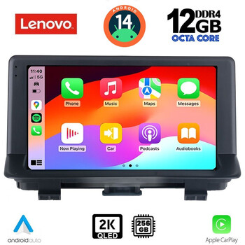 LENOVO SSZ 12012_CPA (9inc) MULTIMEDIA TABLET for AUDI Q3 mod. 2012-2018 (High Version)