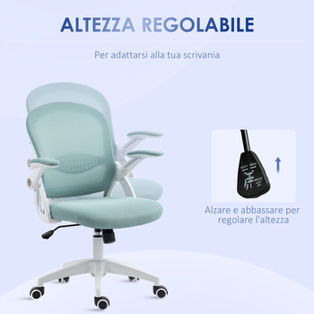 Εργονομική καρέκλα γραφείου με διχτυωτή πλάτη και ρυθμιζόμενο ύψος, 65,5x61,5x88-97,5cm, γαλάζιο 921-511V01BU