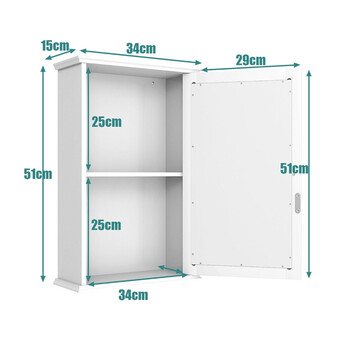 Καθρέπτης Μπάνιου με Ντουλάπι 34 x 15 x 53 cm Costway BA8033WH