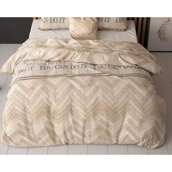 Σετ Παπλωματοθήκη με Μαξιλαροθήκες  200 x 220cm SLEEPTIME  8720578061389