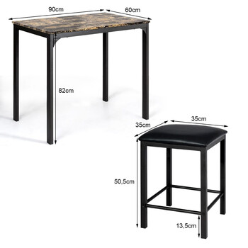 Σετ Τραπέζι Μπαρ με 2 Σκαμπό σε Χρώμα Καφέ Costway HW66121CF