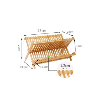 Διώροφη Πιατοθήκη Στεγνωτήριο από Μπαμπού 43 x 36 x 28 cm BAMBOU & CO 30126 Διώροφη Πιατοθήκη Στεγνωτήριο από Μπαμπού 43 x 36 x 28 cm BAMBOU & CO 30126