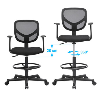 SONGMICS Εργονομική Καρέκλα Γραφείου, Μαύρη, 55-75 cm, OBN25BK 