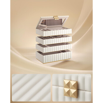 Κοσμηματοθήκη 4 επιπέδων με Καθρέφτη 17 x 28 x 20,5 cm Μπεζ SONGMICS JBC181W01