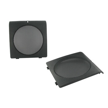 Βάσεις Ηχείων vw d-Ct25vw11