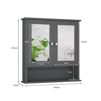 Καθρέπτης Μπάνιου με Ντουλάπι 56.5 x 13.5 x 58.5 cm Χρώματος Γκρι Costway BA7910GR