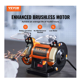 Δίδυμος Τροχός - Λειαντήρας Πάγκου 50 W VEVOR STPGJ32850RPMUEBNV2
