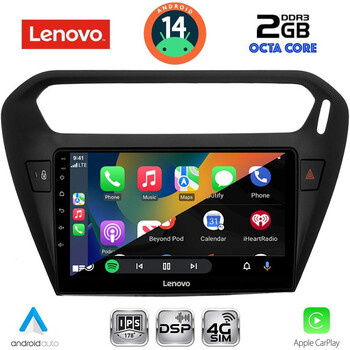 LENOVO LVF 5511BL_CPA (9inc) MULTIMEDIA TABLET for CITROEN ELYSEE – PEUGEOT 301 mod. 2013> (BLACK)