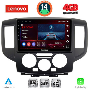 LENOVO SSV 8458BL_CPA (9inc) MULTIMEDIA TABLET for NISSAN NV 200 mod. 2009> (BLACK)