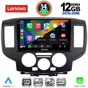 LENOVO SSZ 12458BL_CPA (9inc) MULTIMEDIA TABLET for NISSAN NV 200 mod. 2009> (BLACK)